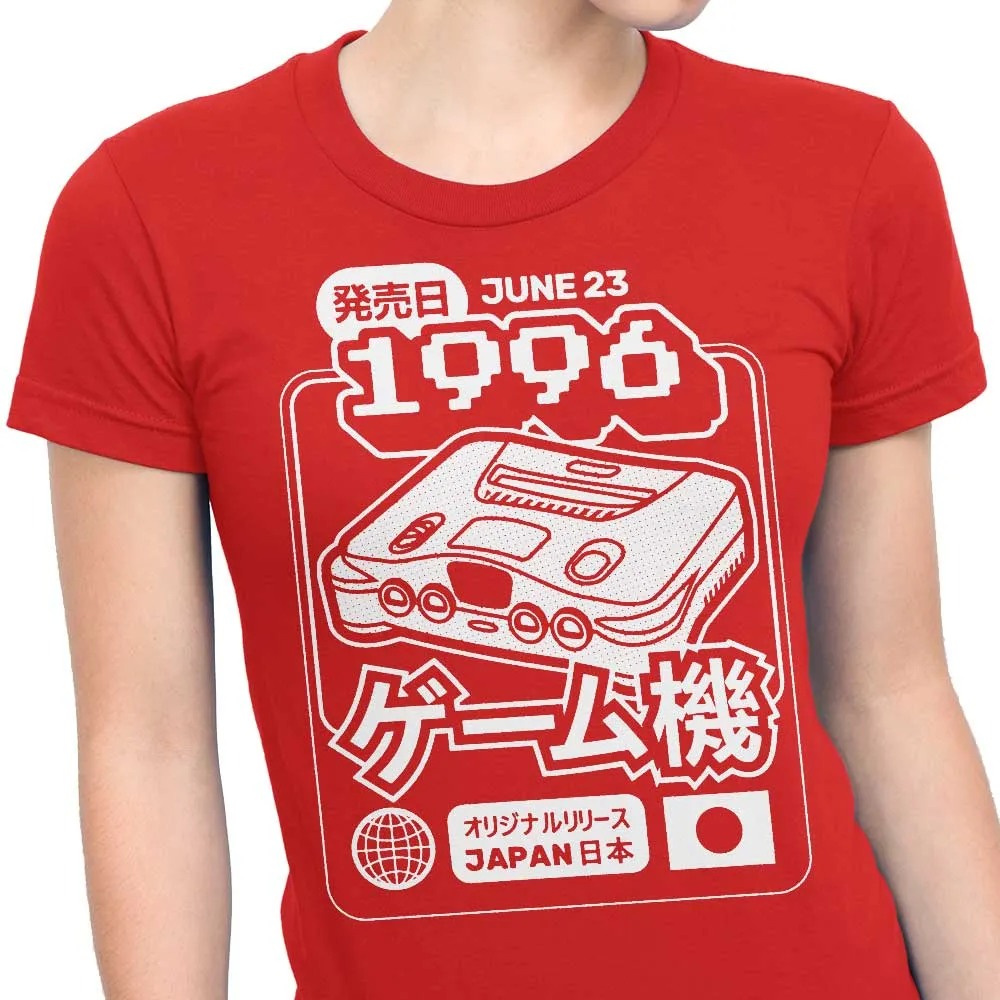 64 (1996) - Women's Apparel