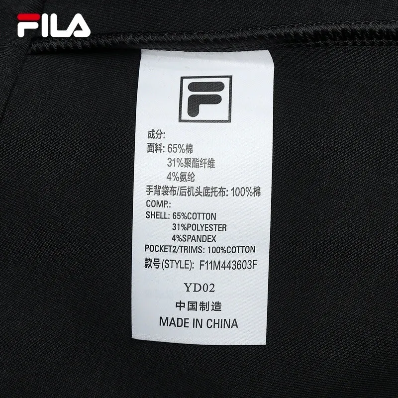 FILA CORE LIFESTYLE WHITE LINE GRENOBLE Men Knit Pants (Black)