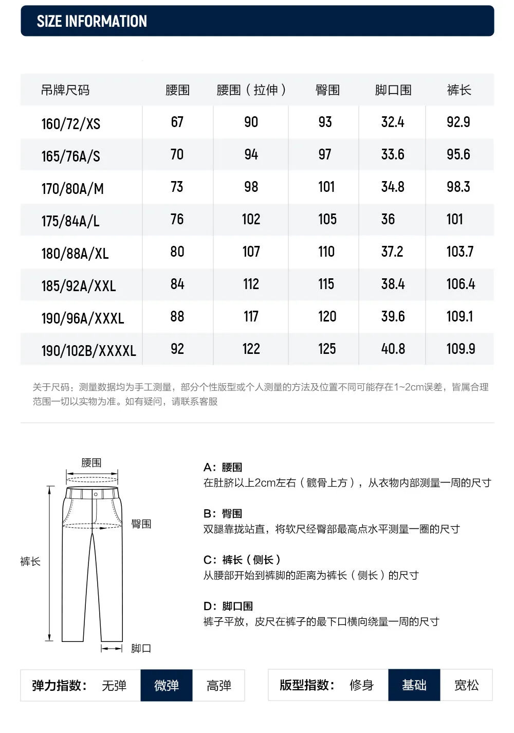 FILA CORE LIFESTYLE WHITE LINE GRENOBLE Men Knit Pants (Black)